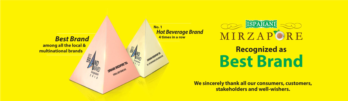 Best-Brand-Award