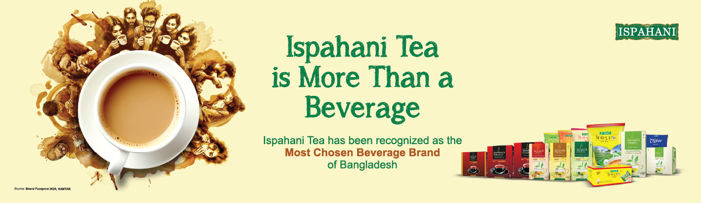 Other Tea Brands