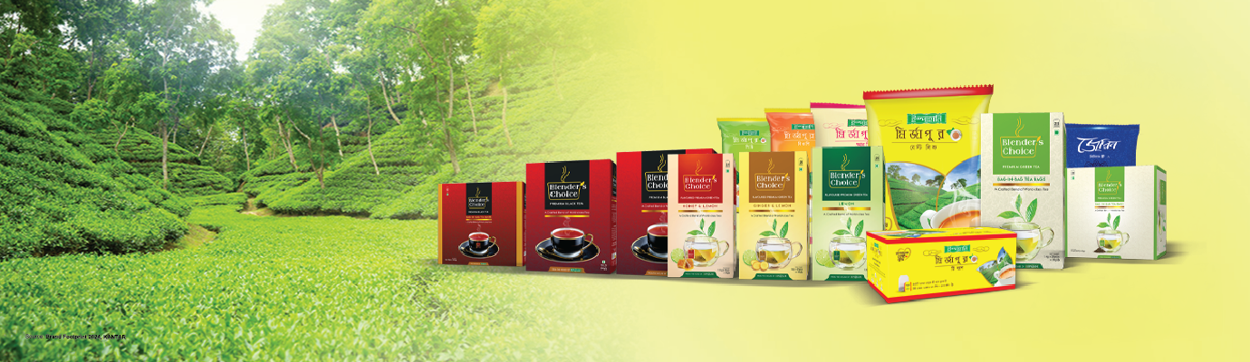 Zareen-Tea