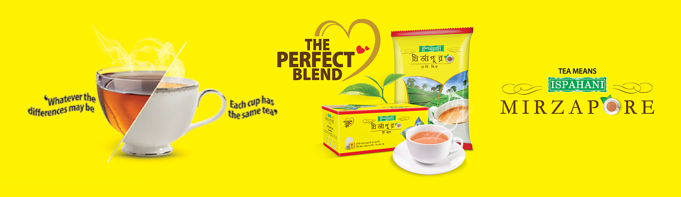 isphani-tea