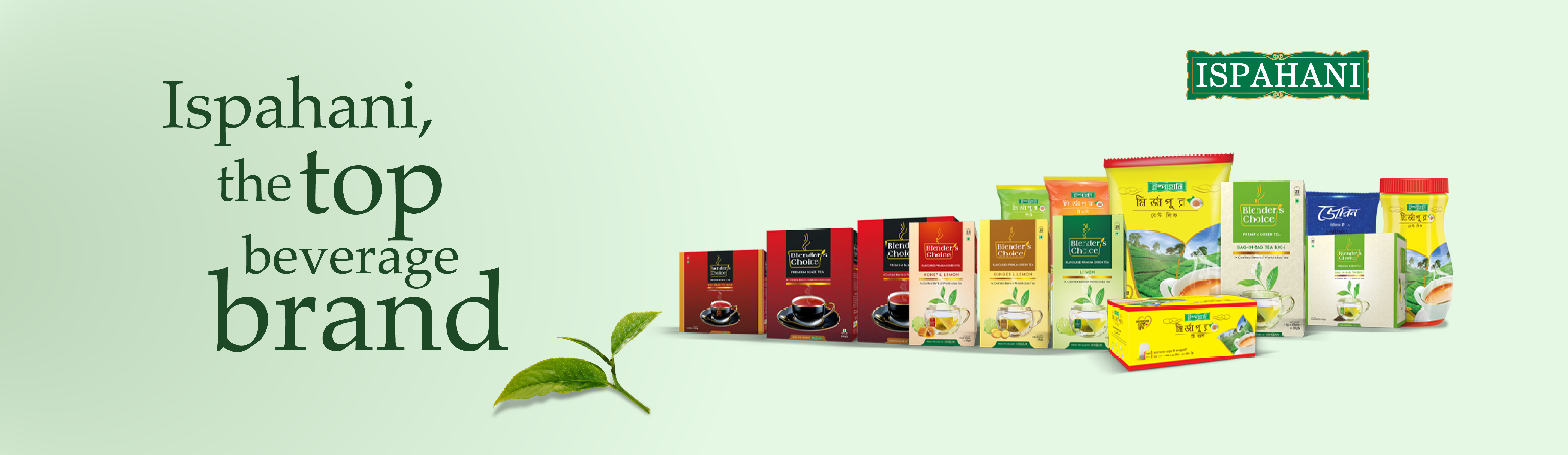 Awards-banner